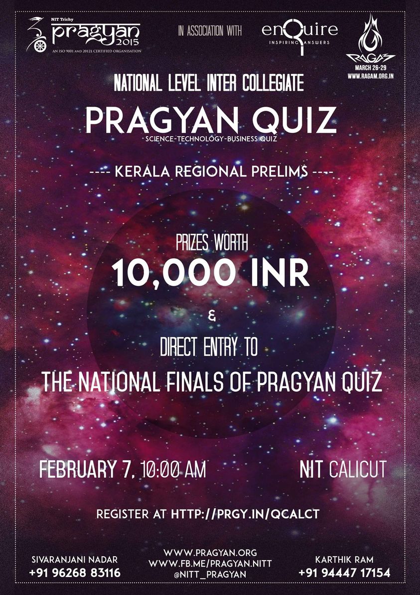 Pragyan Band